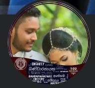 Shaluka Hettiarachchi